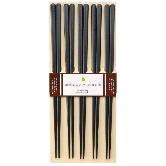 Kawai Ätpinnar Plain Wood Svart 5 par